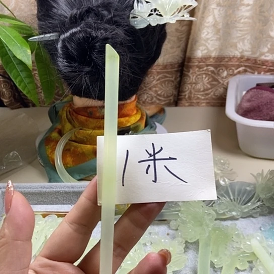 未镶嵌蛇纹石玉发饰Q*