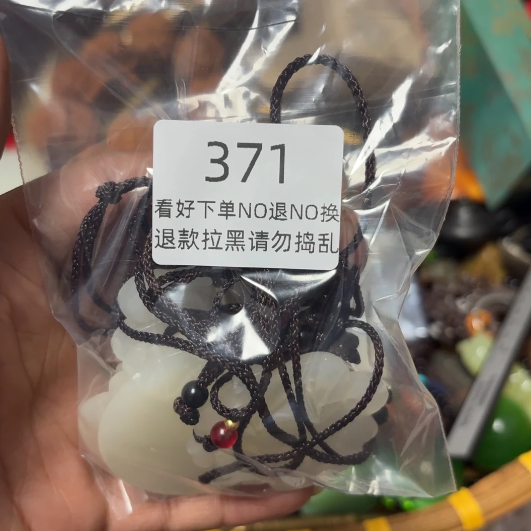 马***照泥塑莱顺手工艺371
