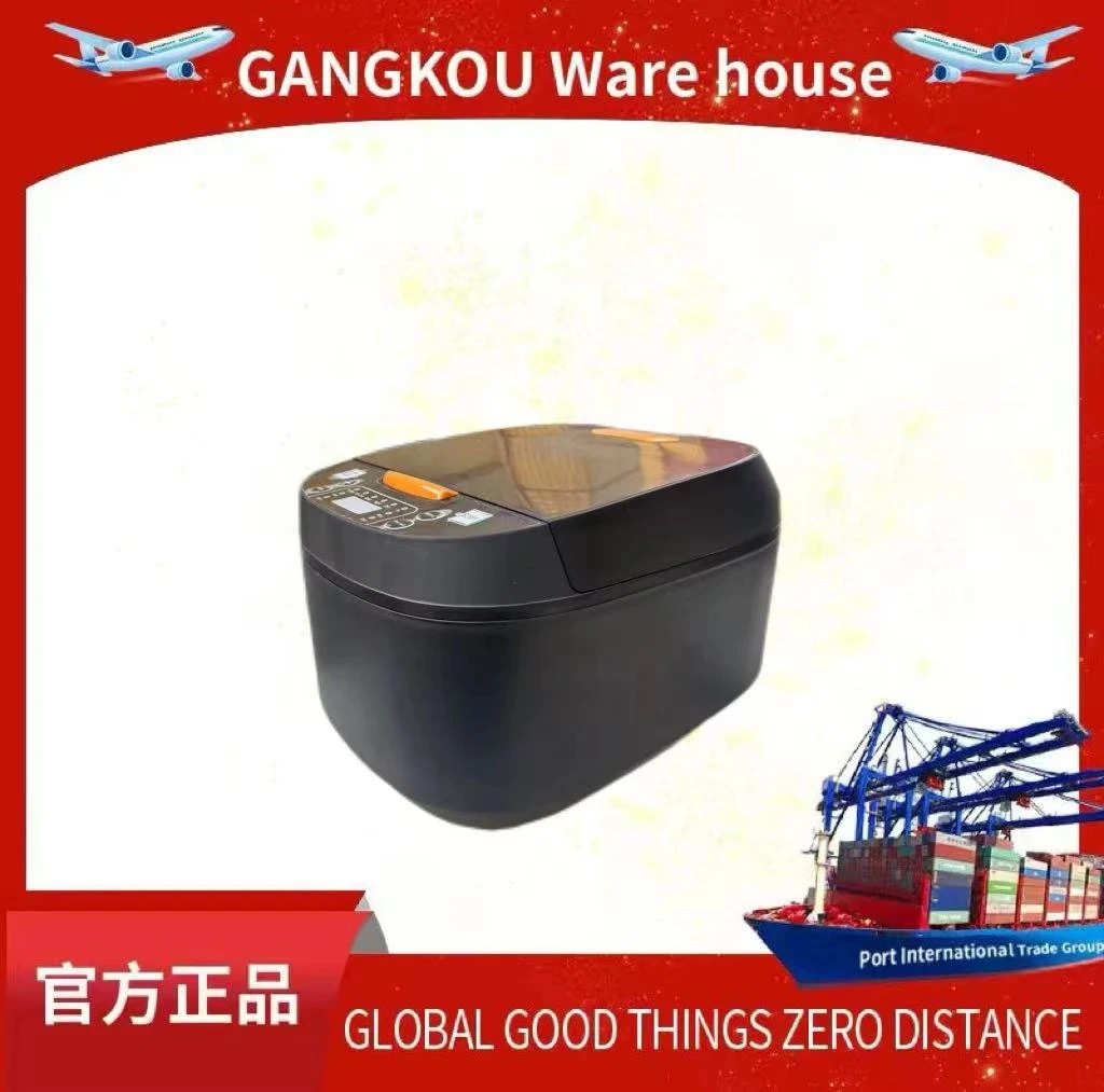 【可总专属】家用电饭煲大容量多功能电煮锅随机颜色