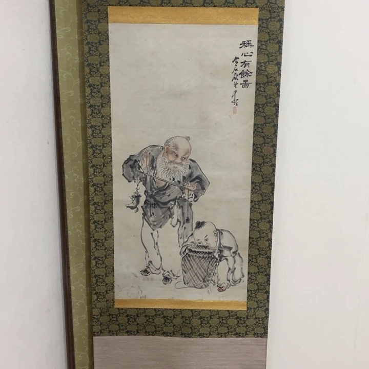 文***2书法哈哈哈哈哈哈哈哈哈哈哈