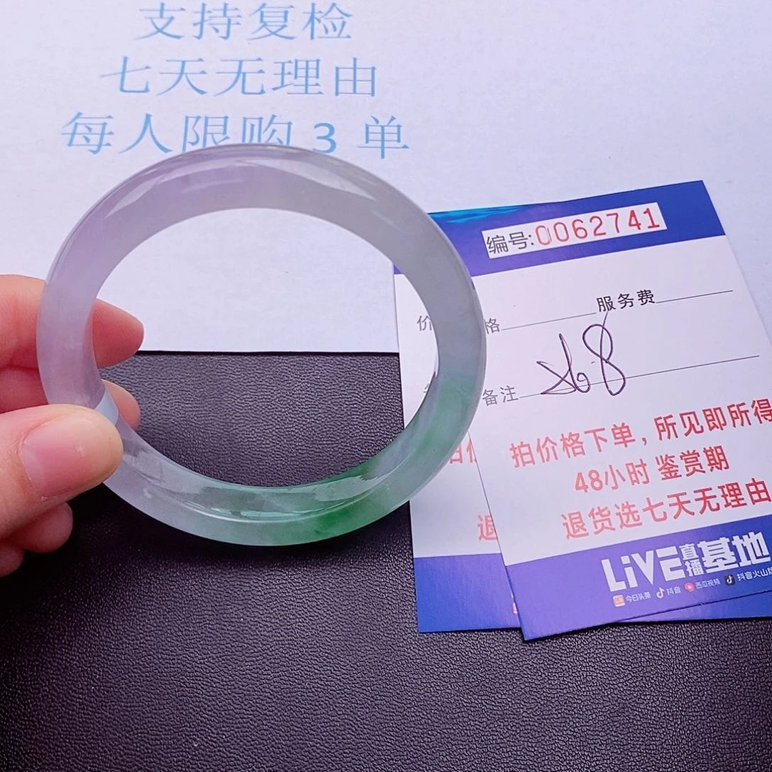 饰品拍下实物为准00000