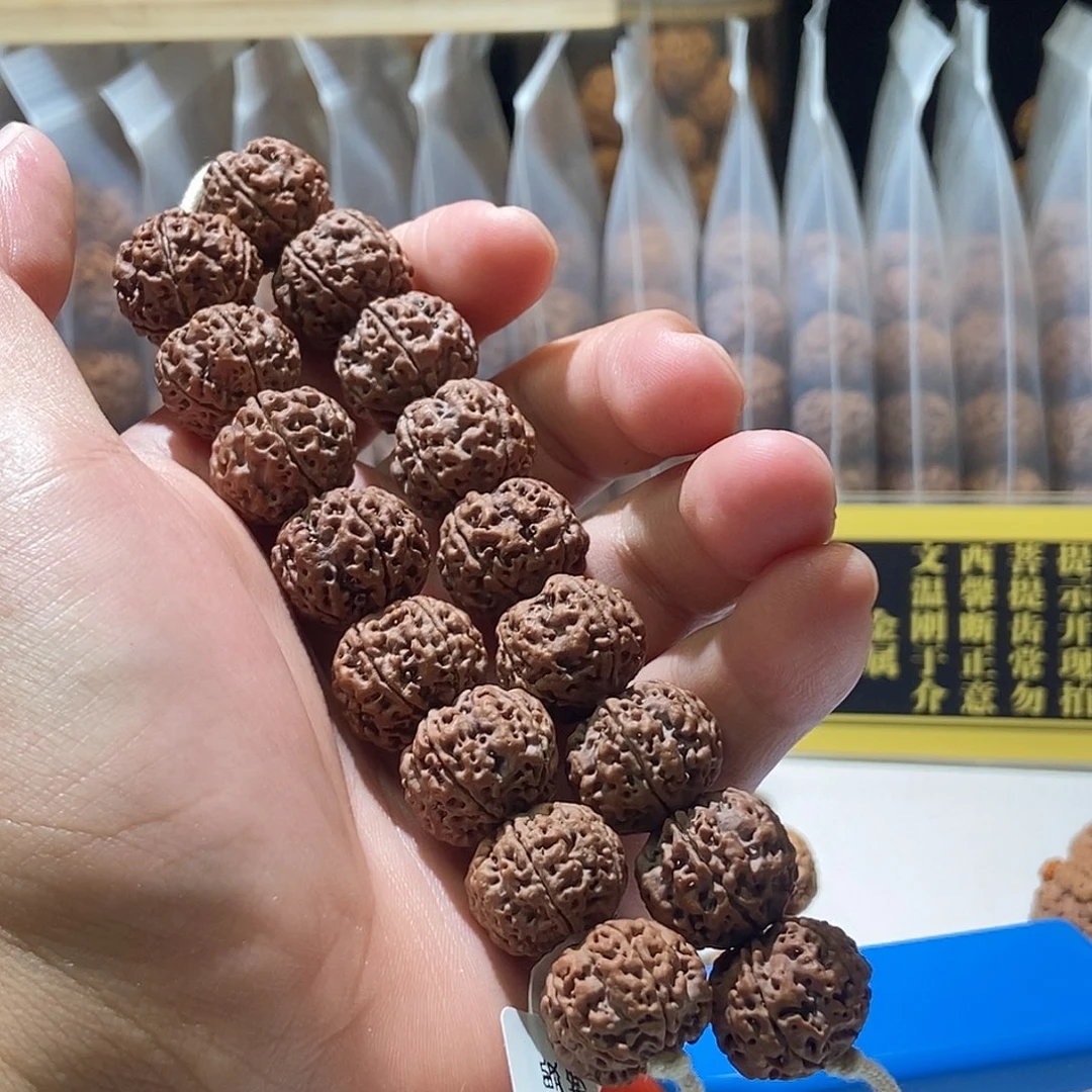 吊坠金刚菩提超透定制原生态梅花18mm