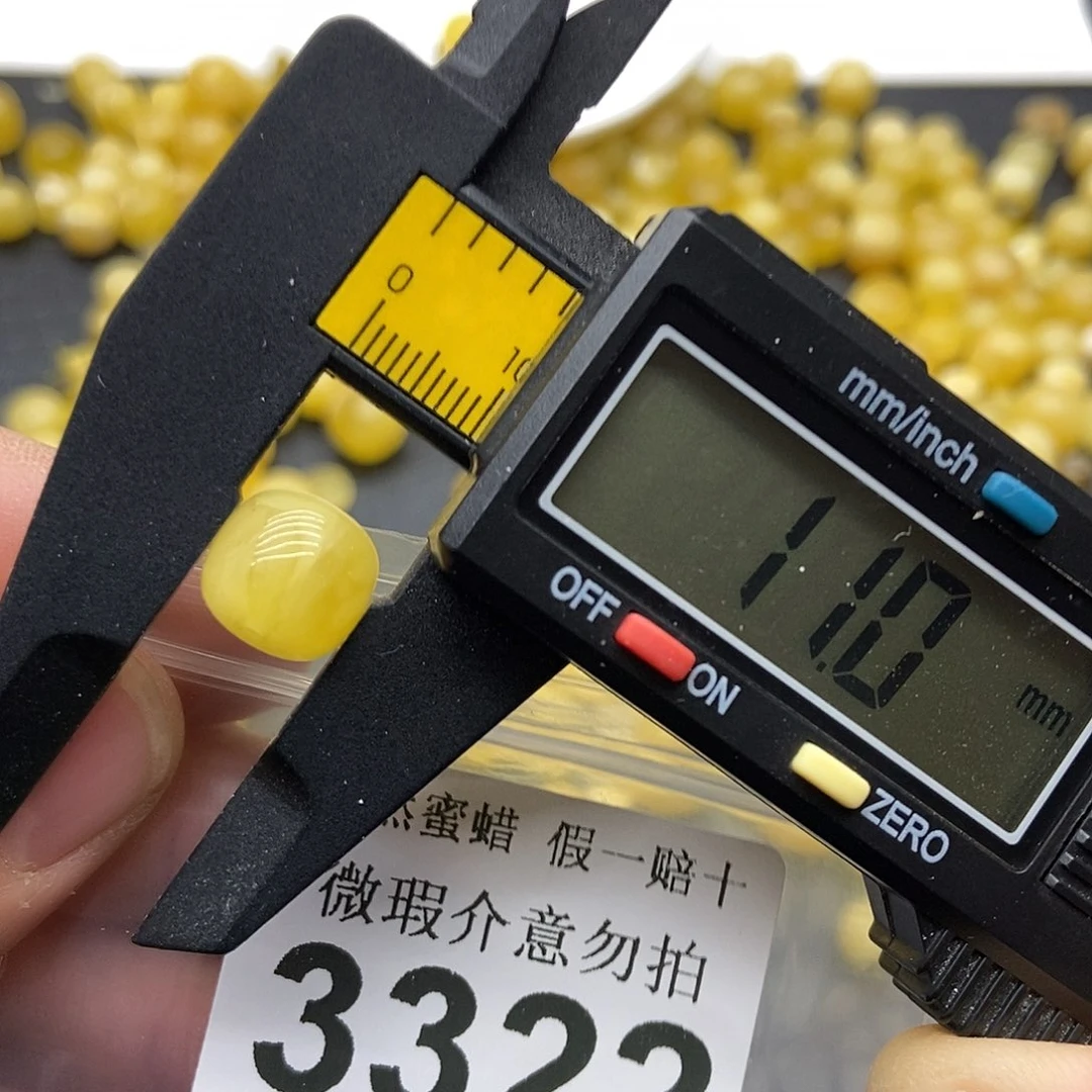 蜜蜡未镶嵌珠宝奇石3322