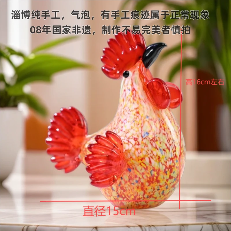 现代人造琉璃大公鸡客厅酒柜家居装饰品高档新婚礼物乔迁新居花瓶