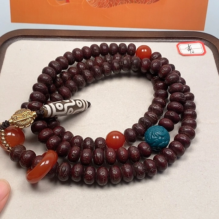 凤眼菩提吊坠凤眼