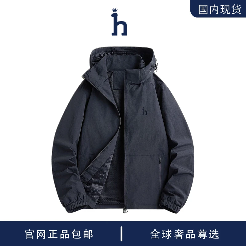 HASSYZ连帽防风秋季防风保暖日常休闲夹克户外冲锋衣运动外套