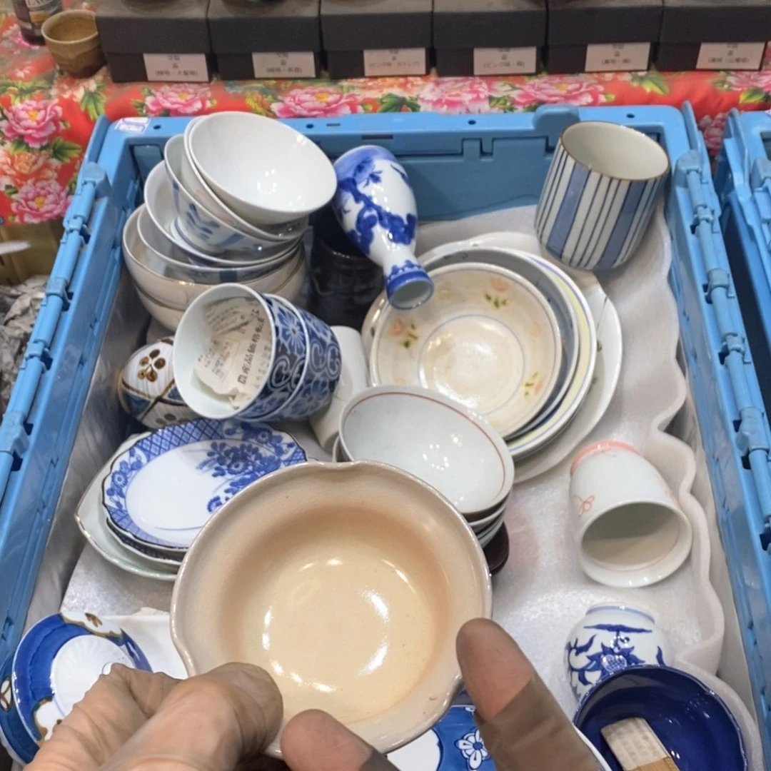 瓷片?**?几乎哈哈哈哈哈哈