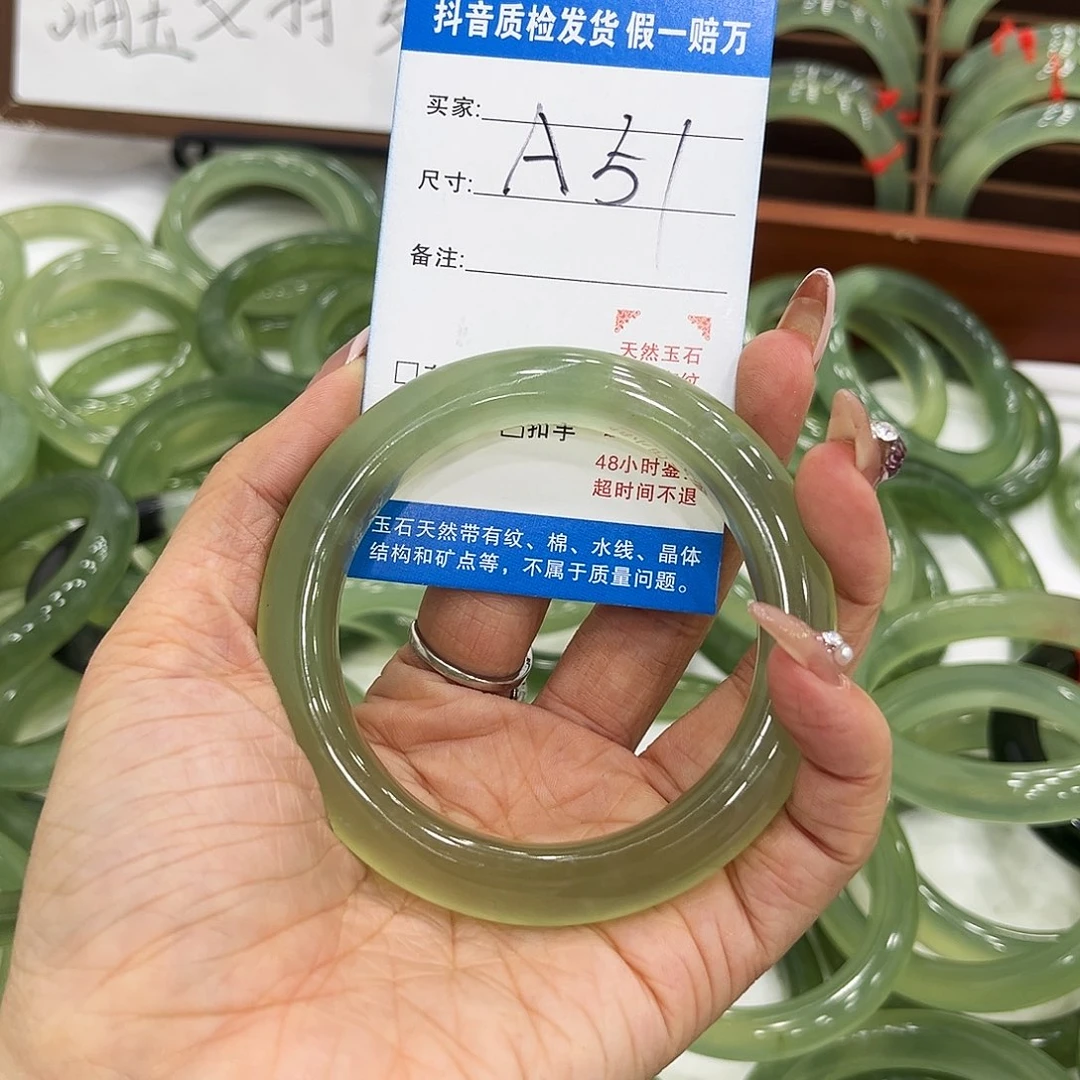 圆***乱蛇纹石玉未镶嵌手镯