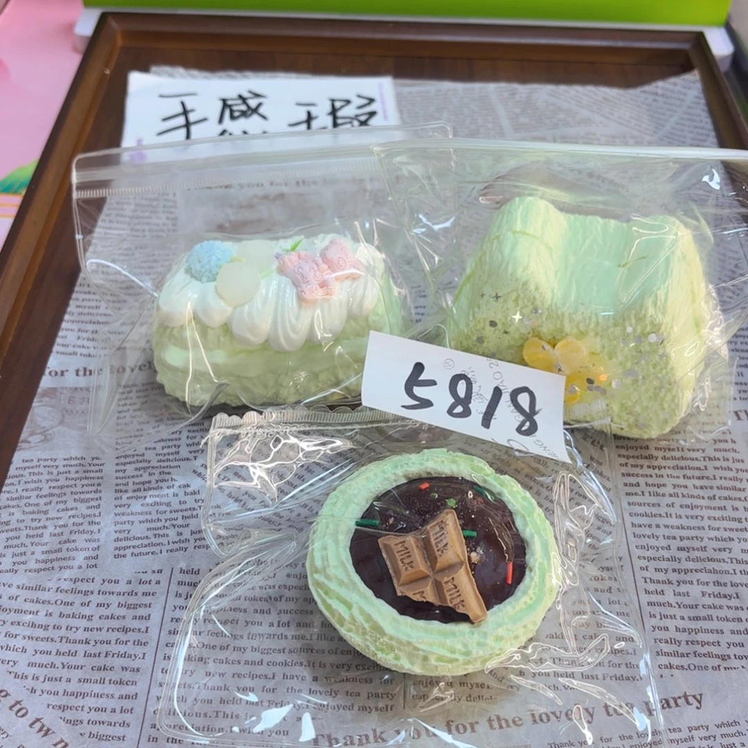 硅胶捏捏手感瑕福利盒无售后5818