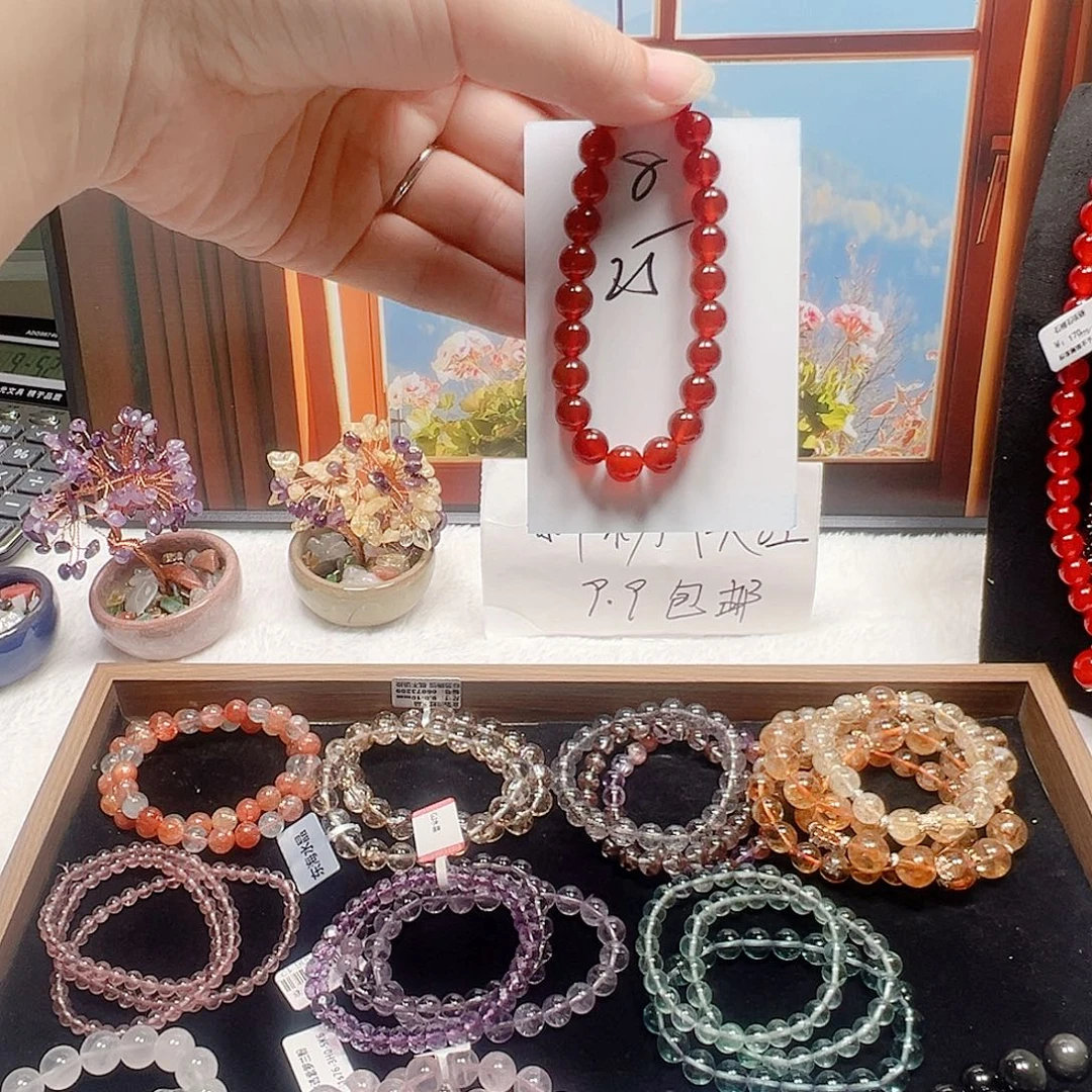 玛瑙/玉髓合金手链