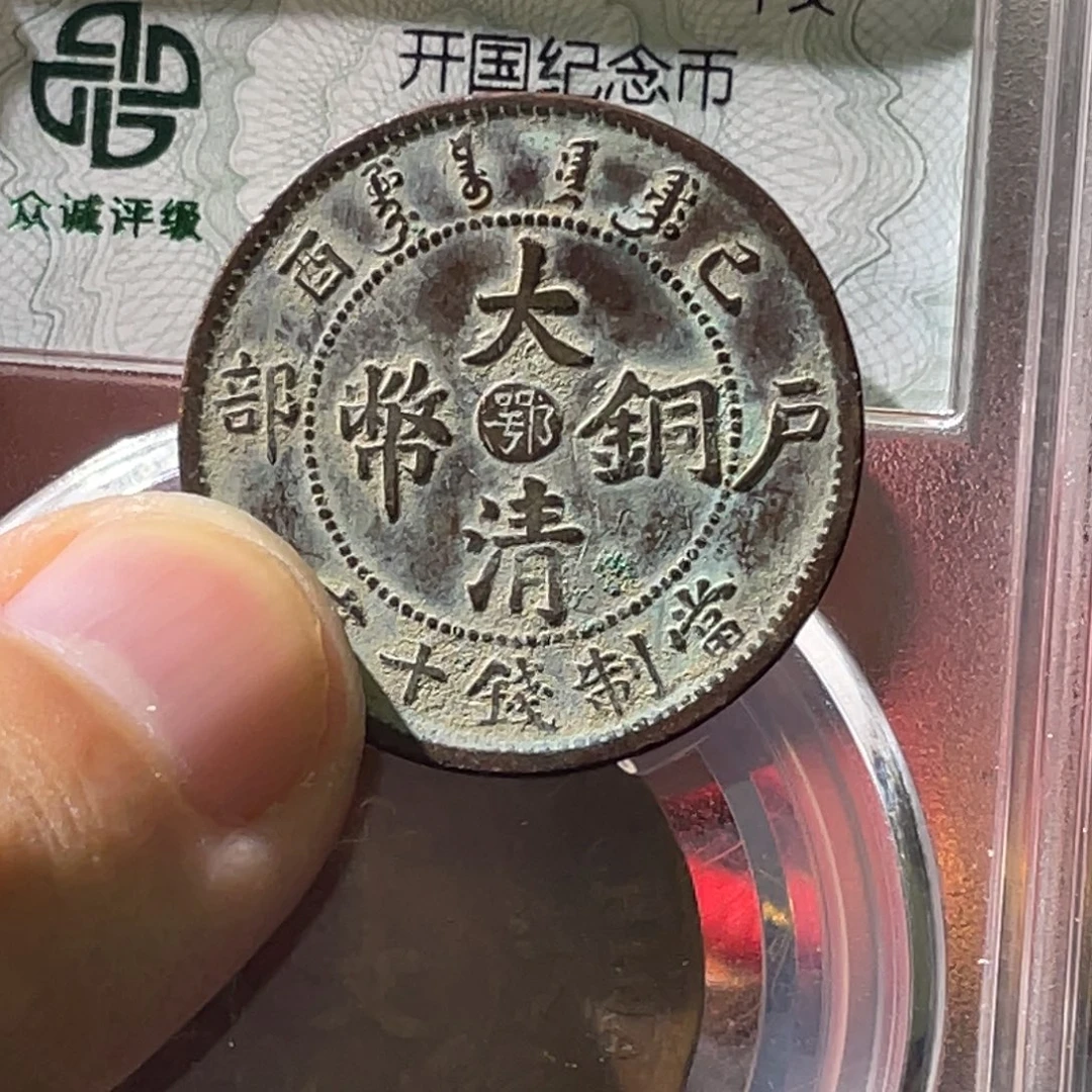沉***金金属豪豪豪豪豪豪2