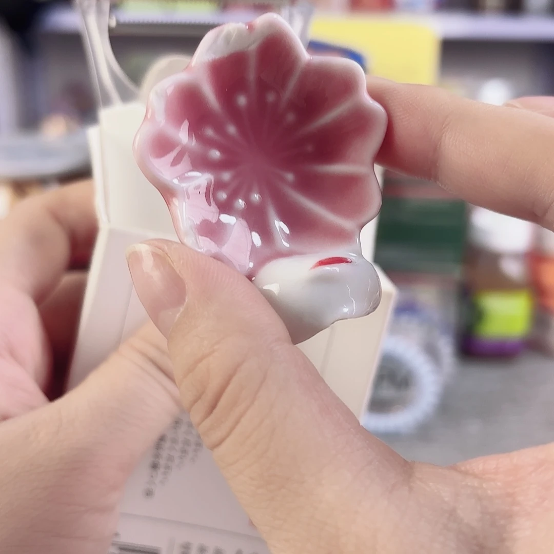 瓷片瓷自用品质生活