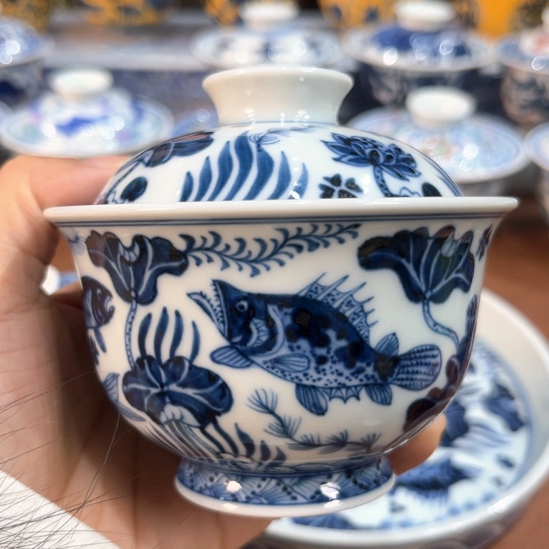 ………………………………………………………………