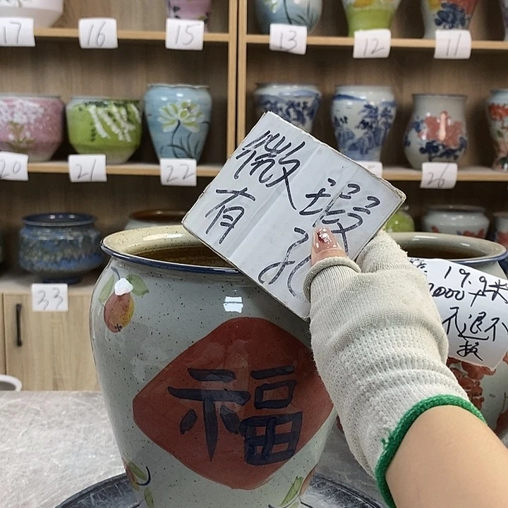 缸3xc景德镇陶瓷花盆