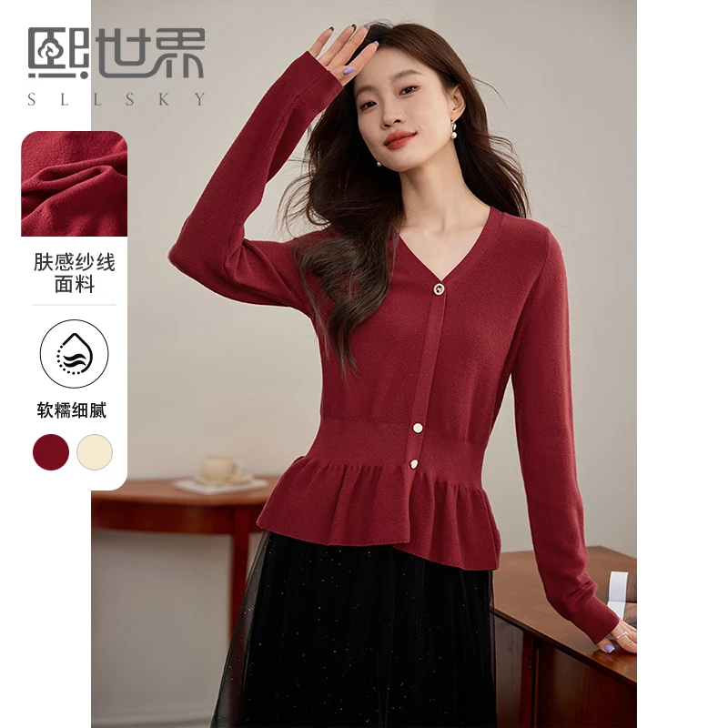 1A1LW785熙世界通勤淑女风格常规毛针织衫