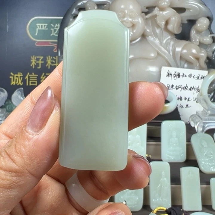 未镶嵌手链和田玉