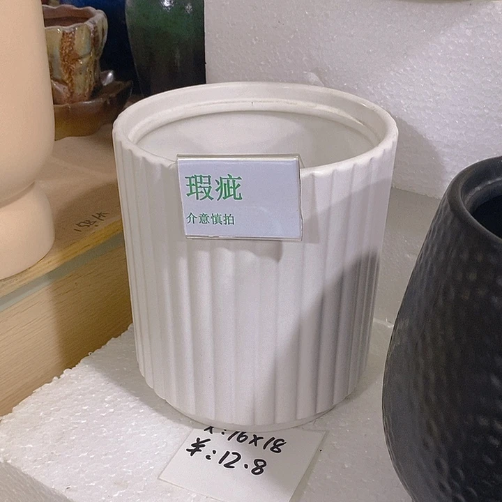 摆件多肉瑕疵盆有孔