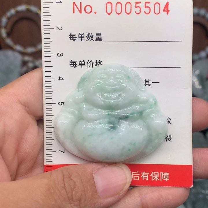 颈饰未镶嵌翡翠11