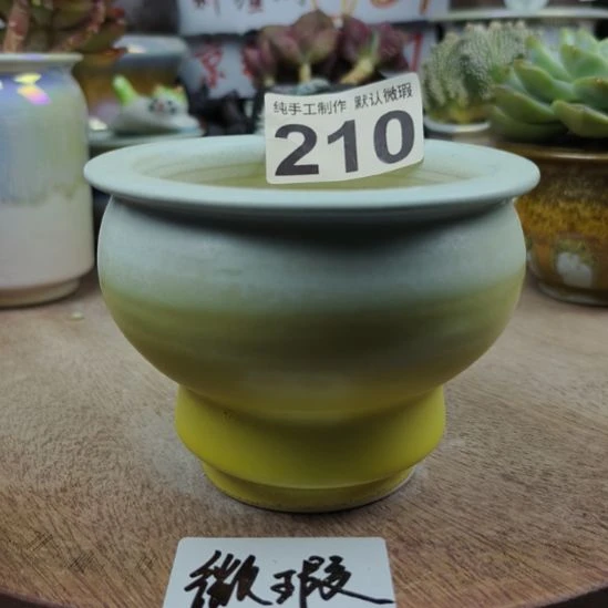 景德镇手工高温陶瓷(中号内口)福利不送垫片哦感谢理解