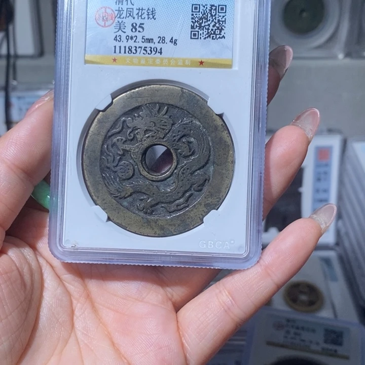 铜在****哥小亦精选 花钱背龙凤5394