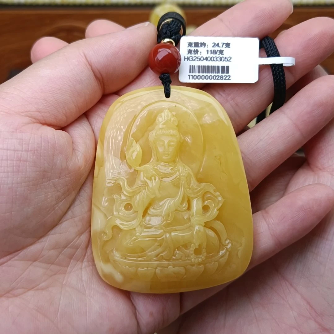 未镶嵌吊坠(不含链)蜜蜡满蜡妖花观音菩萨大师工王海笑