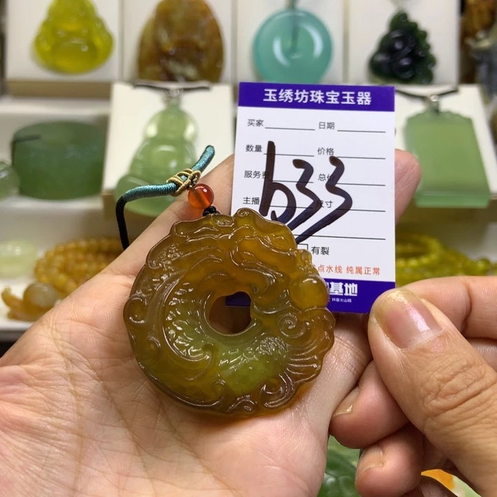 【闪购商品】未镶嵌蛇纹石玉颈饰