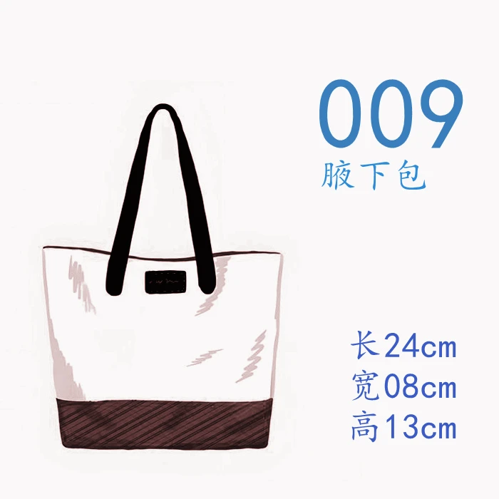 M009 腋下包 简约2025春夏新款百搭斜挎包时尚休闲拉链单肩潮流