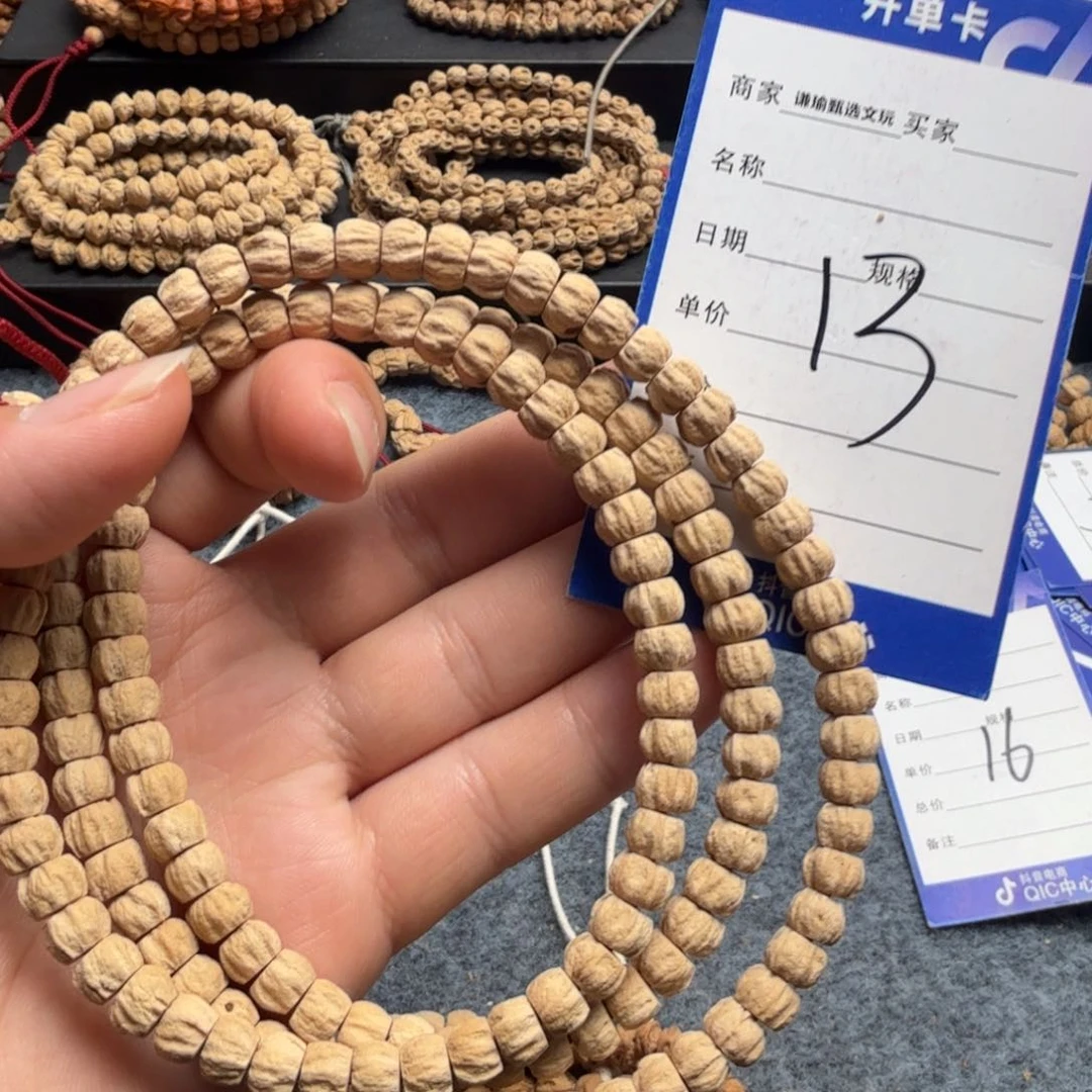 柏香籽/百香籽手串闲*13