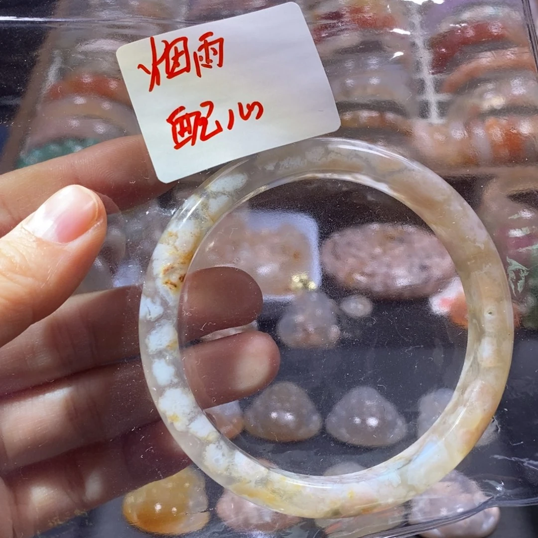 烟***雨玛瑙/玉髓未镶嵌戒指
