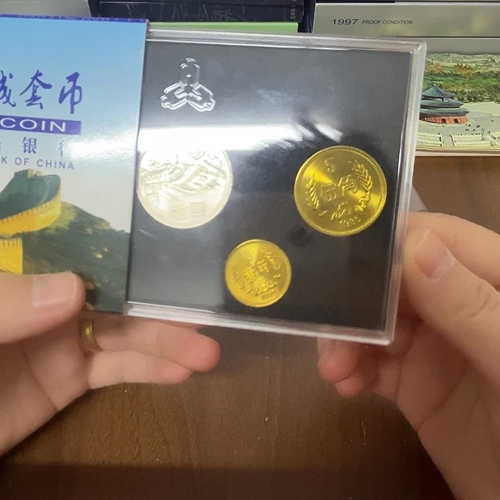 其他普通金属85年长城币套68