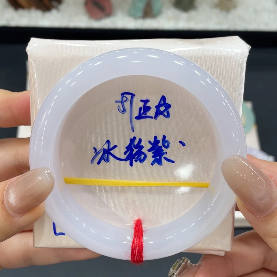 未镶嵌手镯翡翠缅甸天然翡翠手镯