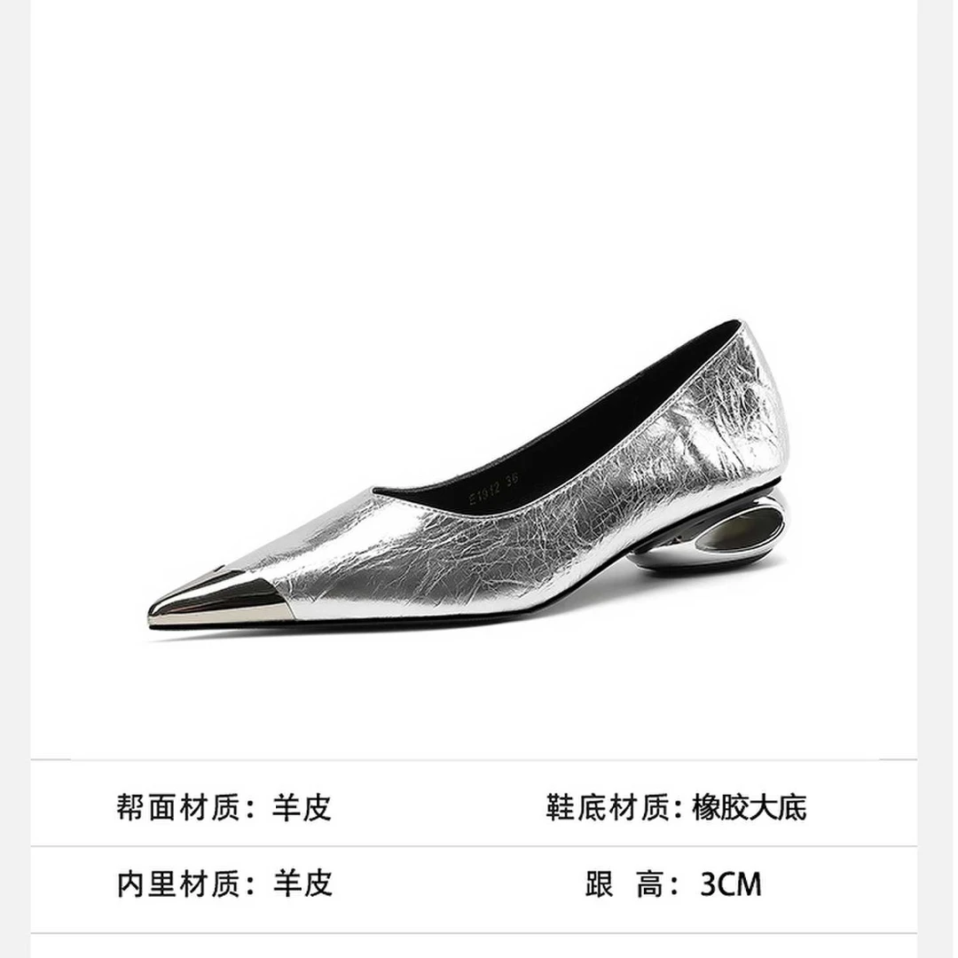 只做高品质全羊皮透气鞋垫不闷脚不勒脚单鞋银色高贵夏日镂空单鞋