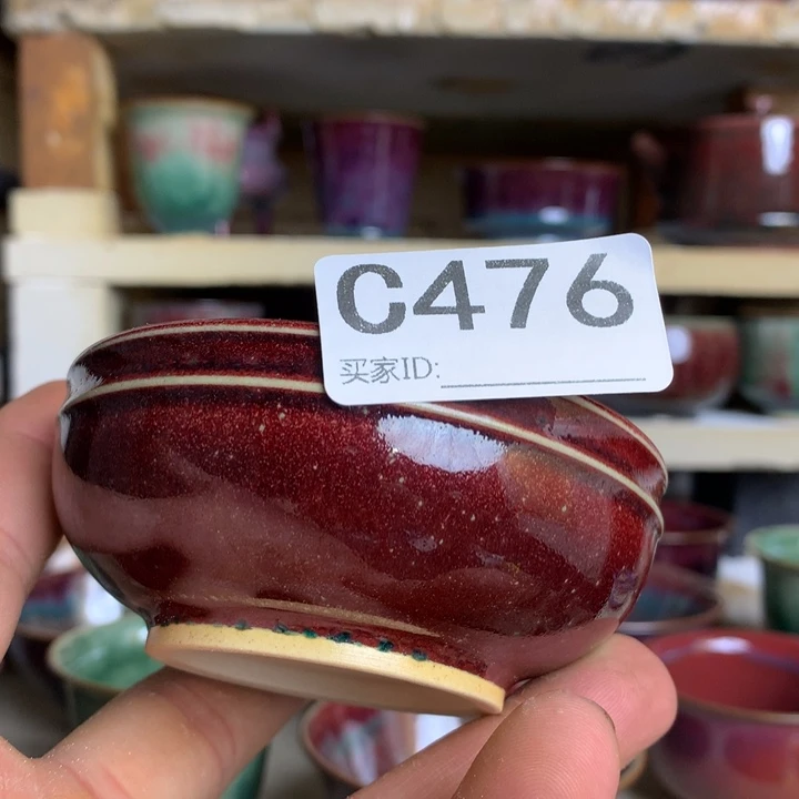 钧瓷的制作方法和工艺