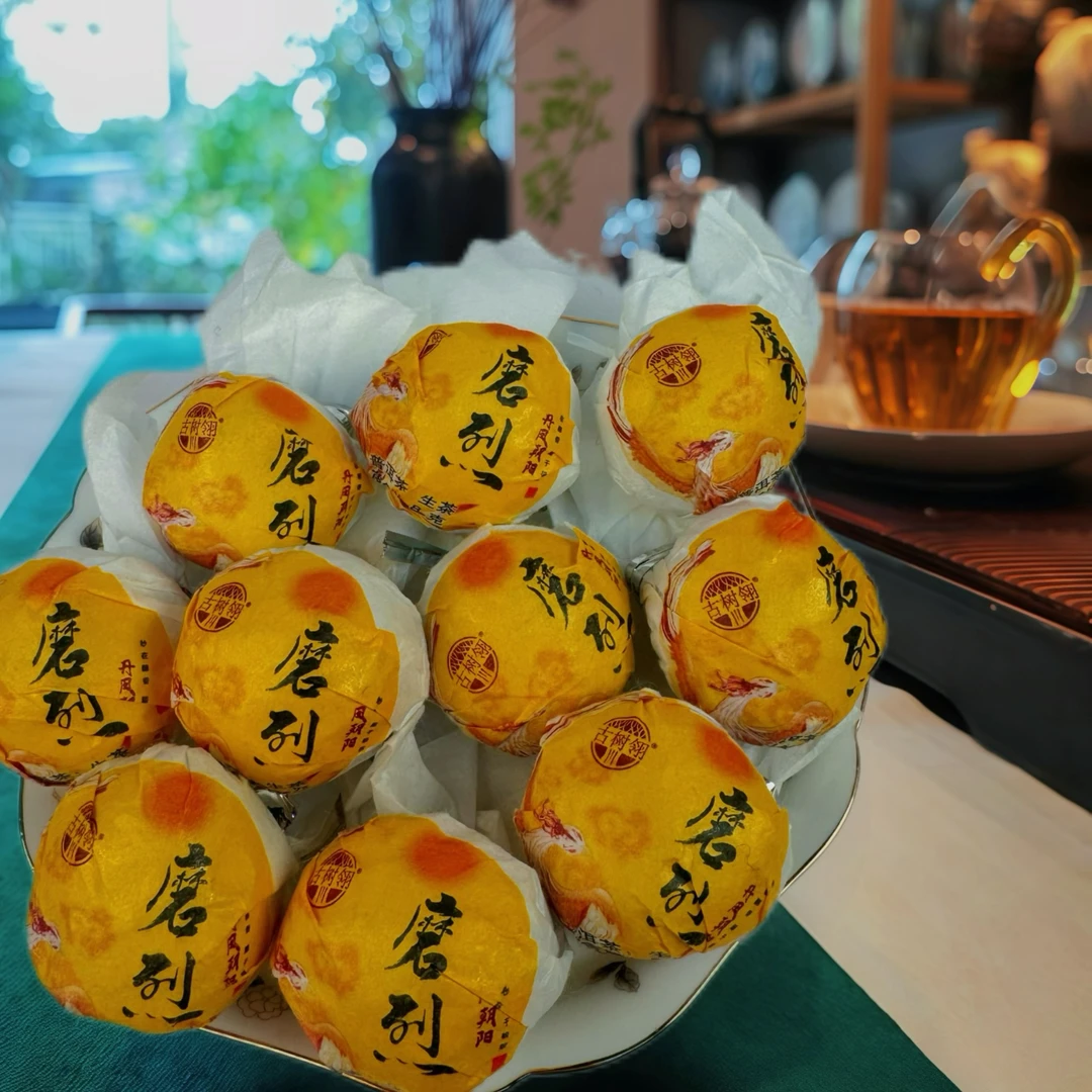 古树翎【丹凤朝阳】磨烈生茶80克（龙珠）