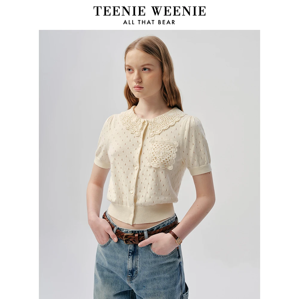 TeenieWeenie小熊25夏新款法式少女感时尚毛针织衫女TTCK256421I