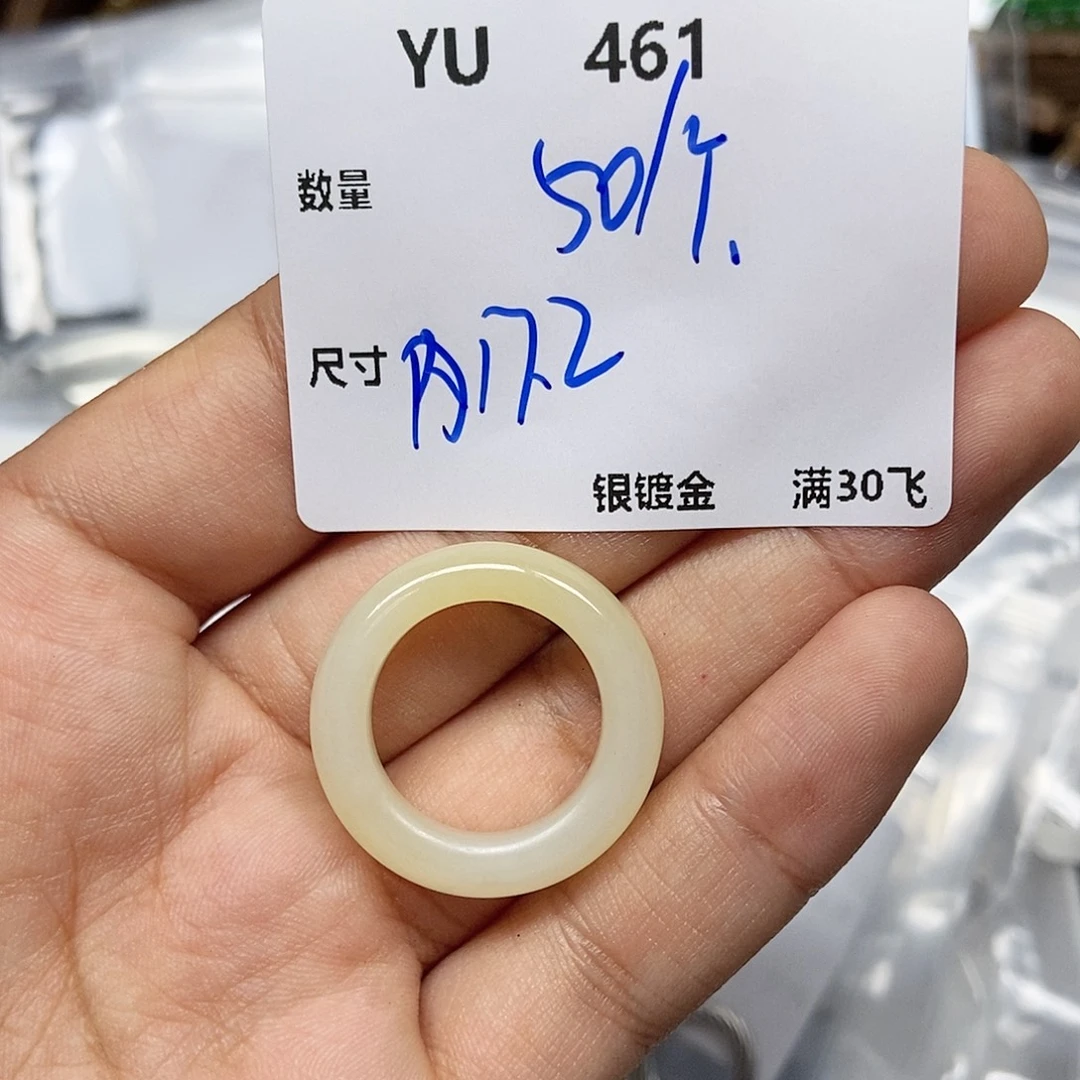 水晶银S925镶嵌颈饰YU461