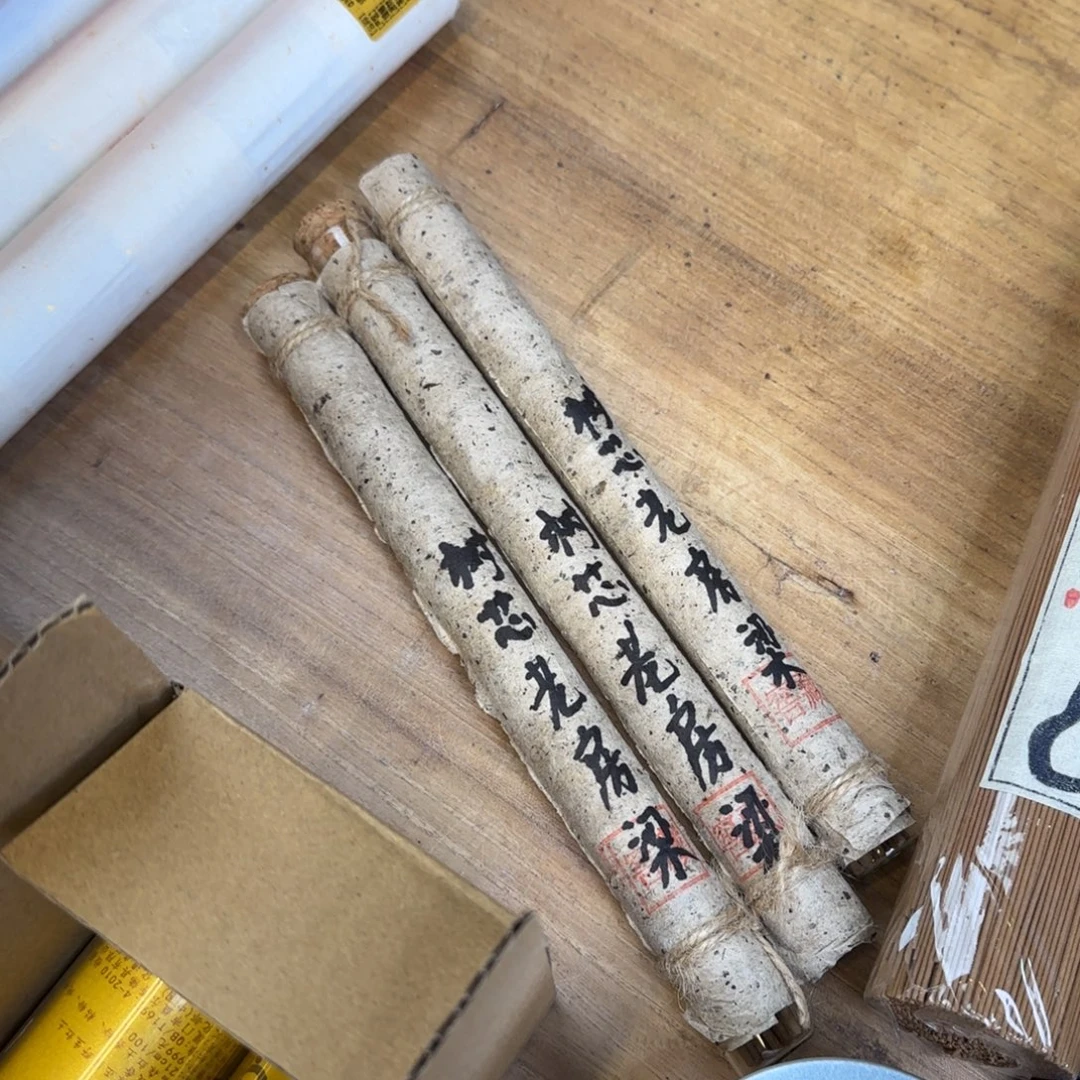 童***A手工艺品琉璃哈哈哈哈