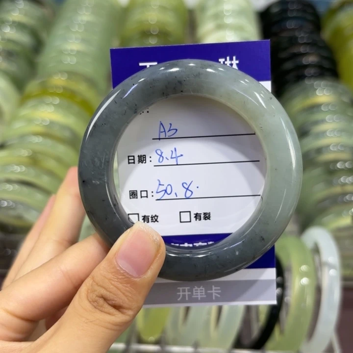 岫玉未镶嵌手镯天然