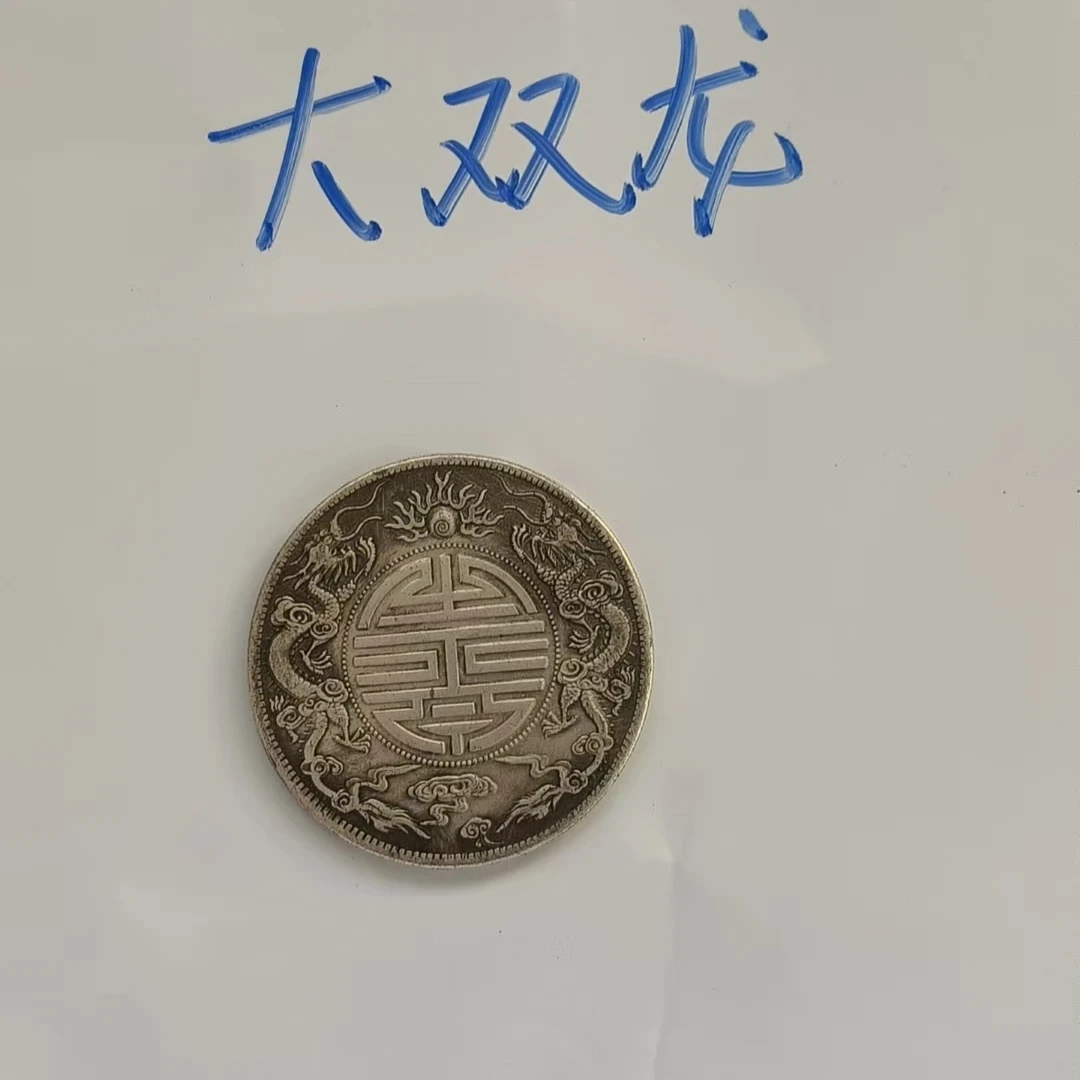 直播间同款双龙手工打磨复古工艺品摆件 装饰品