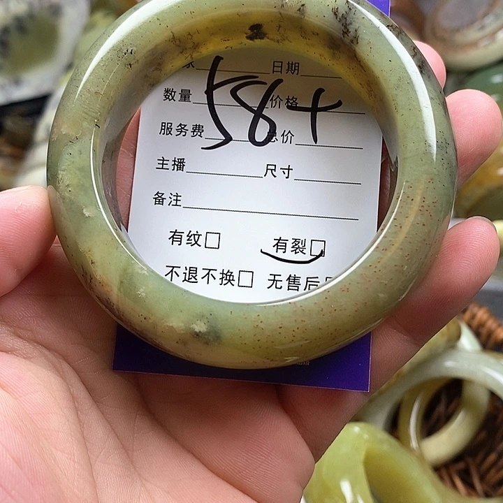 未镶嵌蛇纹石玉手镯