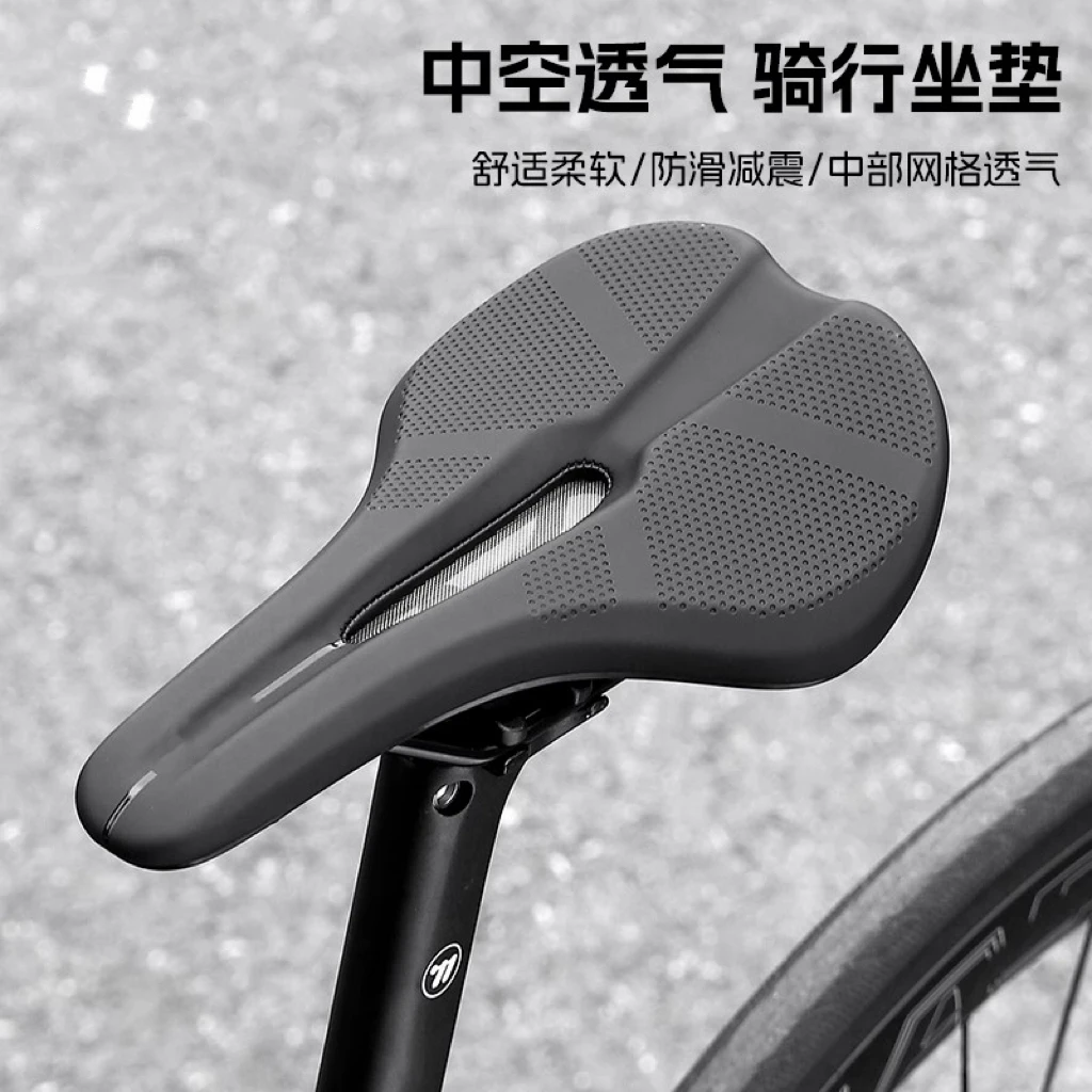 自行车坐垫鞍座山地车公路车座垫舒适短鼻折叠车骑行配件改装