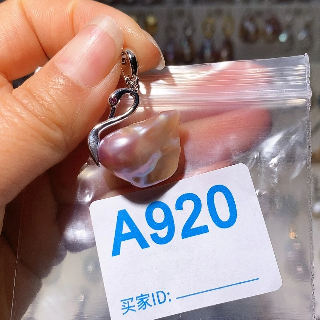 淡水珍珠未镶嵌颈饰