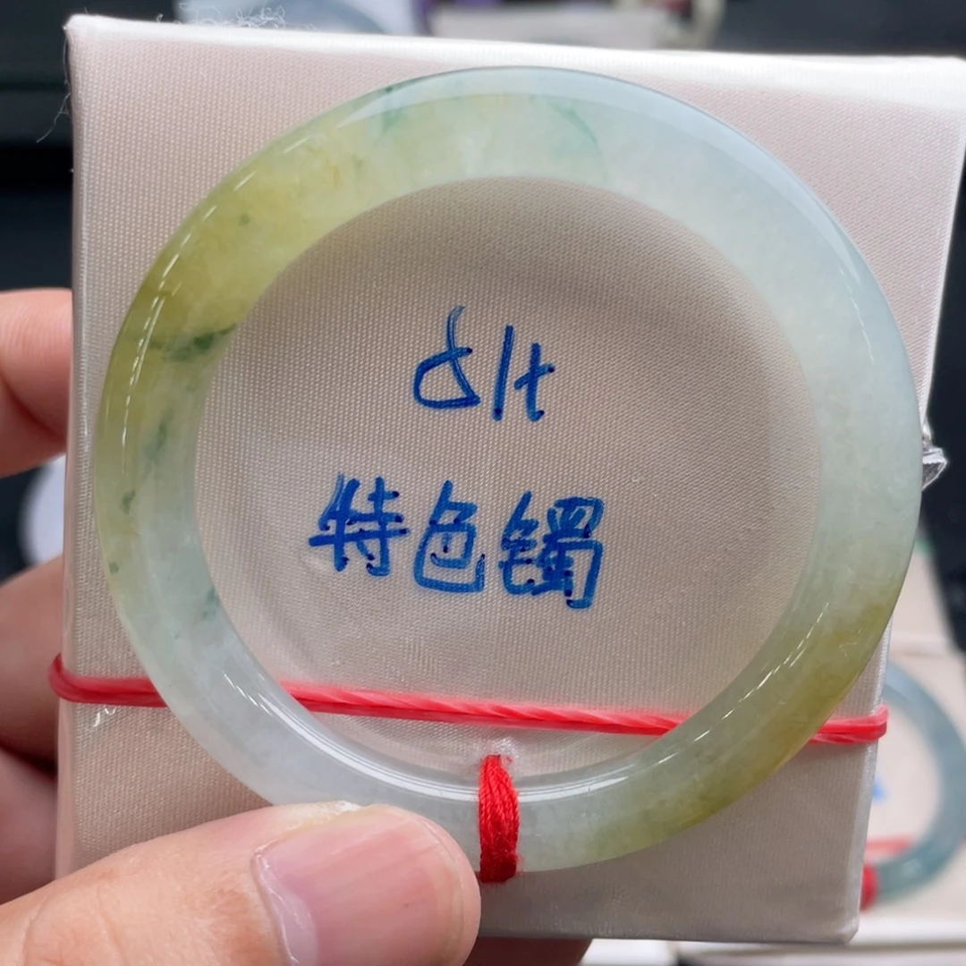翡翠未镶嵌手镯翡翠手镯