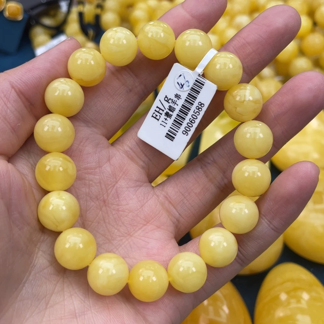 琥珀裸石未镶嵌琥珀蜜蜡w 46