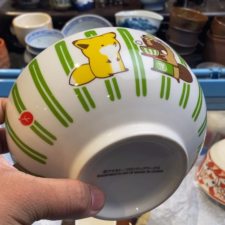 哈哈哈哈哈哈哈哈2