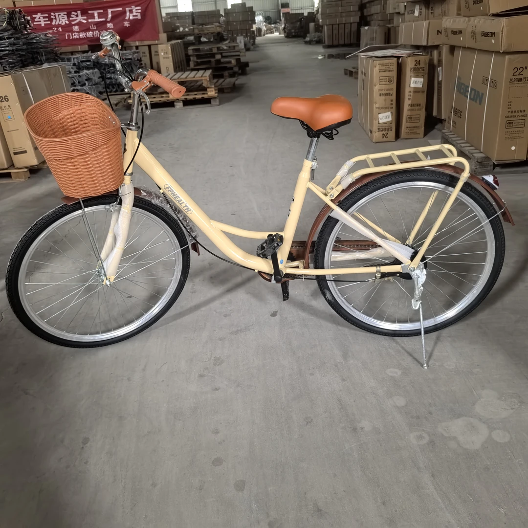 通勤自行车库存车工厂直发数量有限26寸单速成人学生自行车