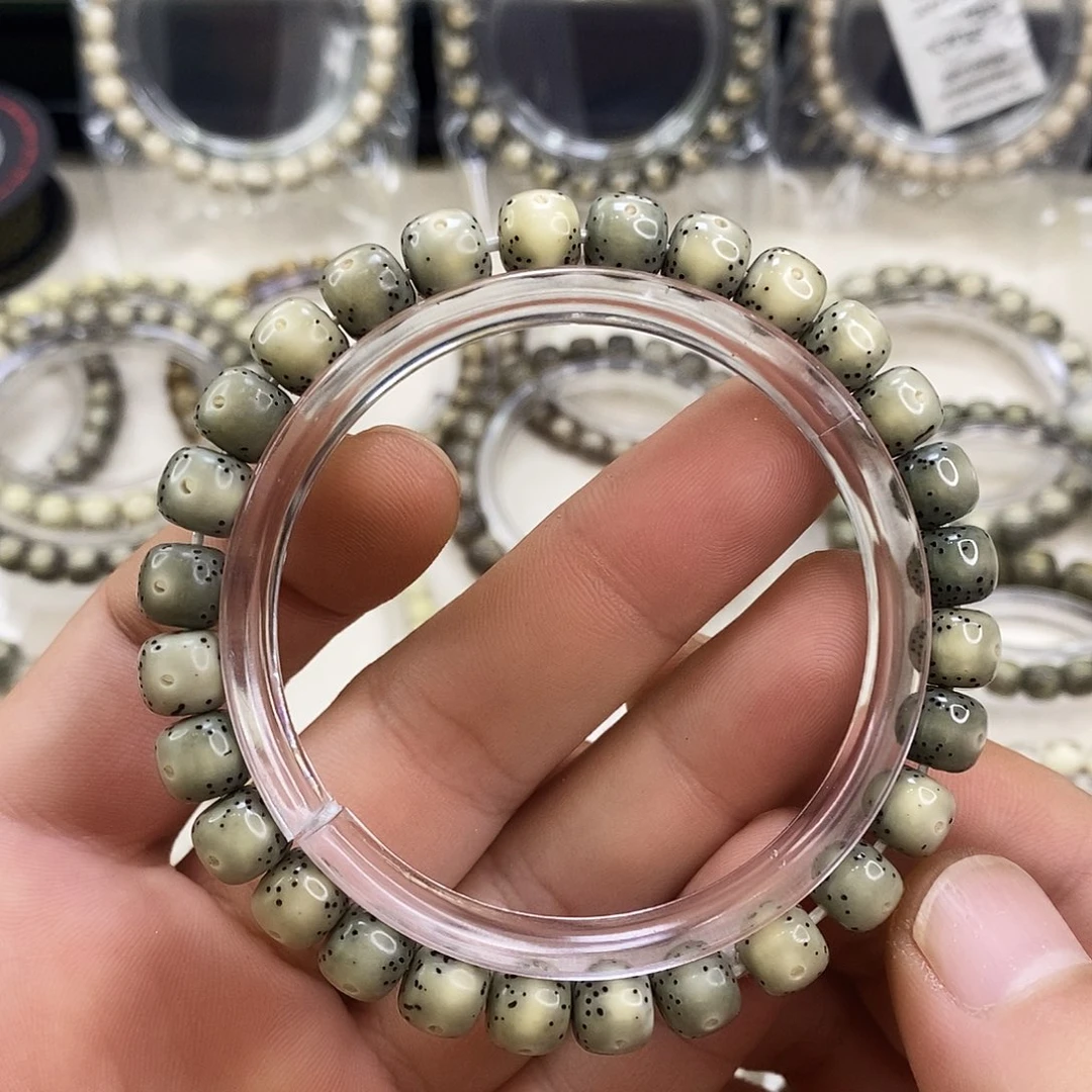 星月菩提吊坠绿幽灵通体