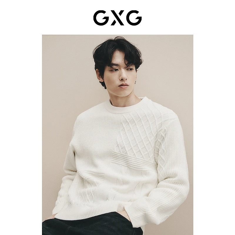 GXG男装 城市定义黑白针织不易起球毛衣 23秋季#GED12024883