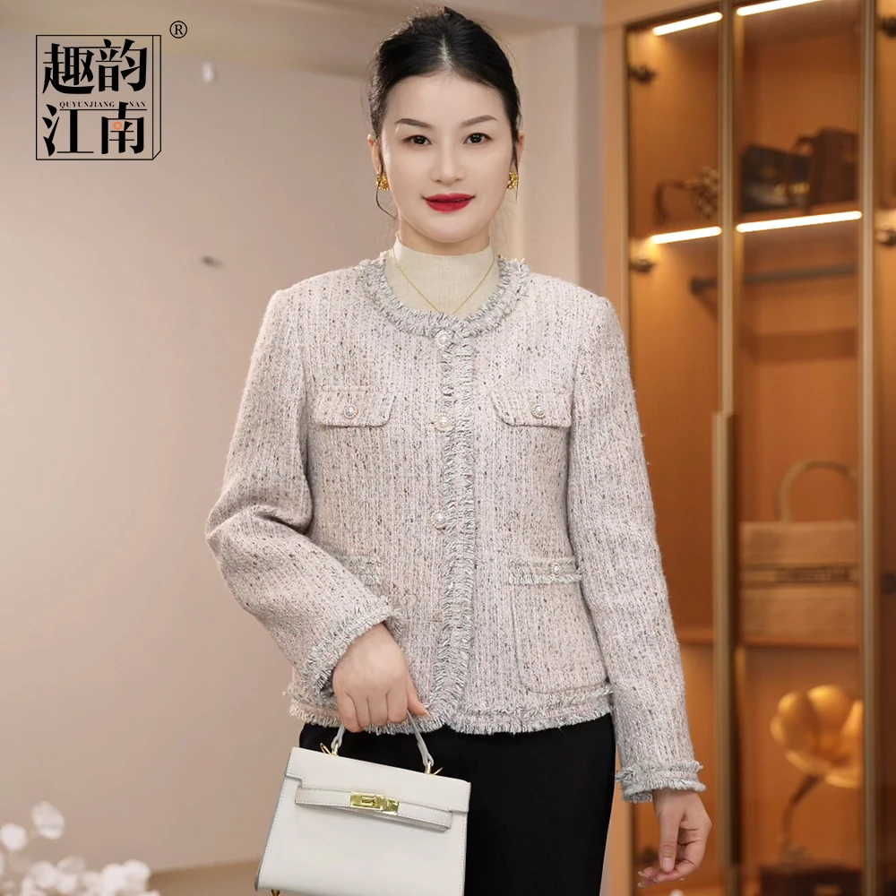 趣韵江南妈妈装小香风轻奢春秋气质高贵中老年阔太太百搭时尚上衣