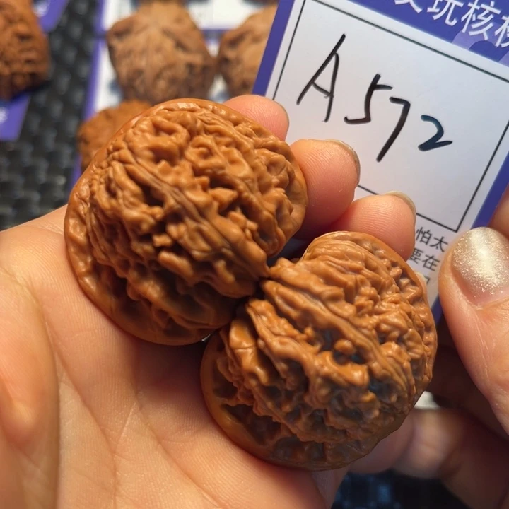 文玩核桃把件42楼子A572
